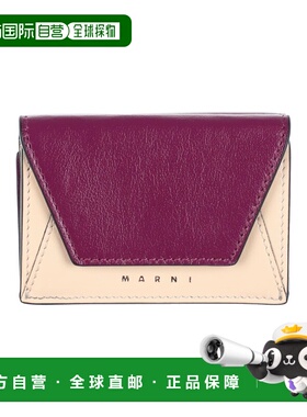 1h可退 潮奢 Marni 玛尼 女士 钱包 purple紫色 舒适时尚