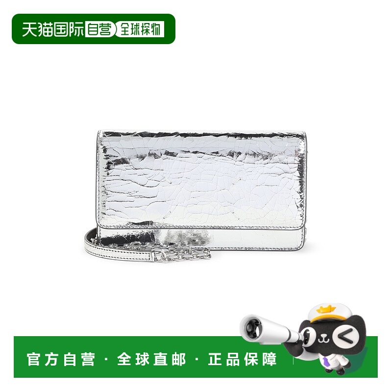 1h可退 MAISON MARGIELA 女士钱包 SA3UI0018P5016H7730SILVERBLA