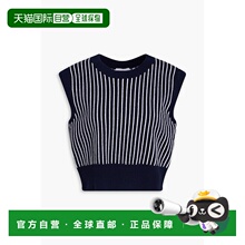 潮奢 CLAUDIE PIERLOT 女士 条纹提花针织背心 CFPPU01037MARINE