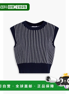 1h可退 潮奢 CLAUDIE PIERLOT 女士 条纹提花针织背心 CFPPU01037