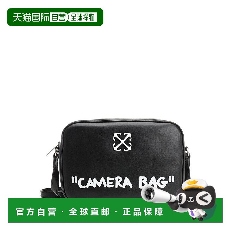 OFF-WHITE 男士斜挎包 OWNN18CC99LEA0011001 CO 黑色