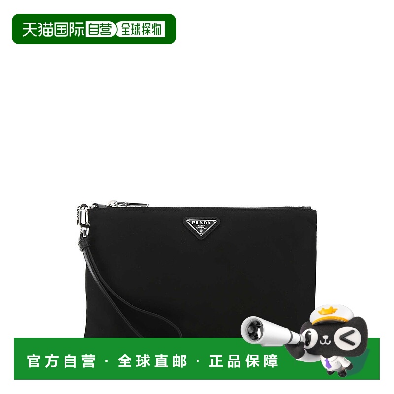 1h可退 潮奢 Prada 普拉达 男士 Re-Nylon 再生尼龙和Saffiano 皮