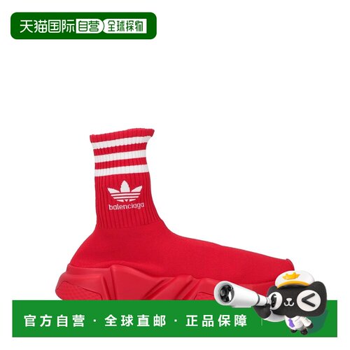 Balenciaga 巴黎世家 男士 运动鞋 red红色 舒适时尚