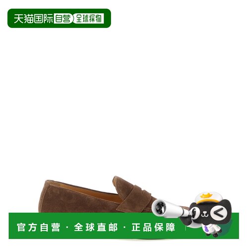 BRUNELLO CUCINELLI 男士休闲鞋 MZUCCLB702C7959 【付后1h可退】