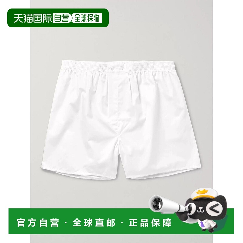 潮奢 Derek Rose 德里克 罗斯 男士 棉质四角裤 6000SAVO001WHIWH