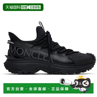 1h可退 潮奢 Moncler 盟可睐 男士 黑色 Trailgrip Lite 2 运动鞋