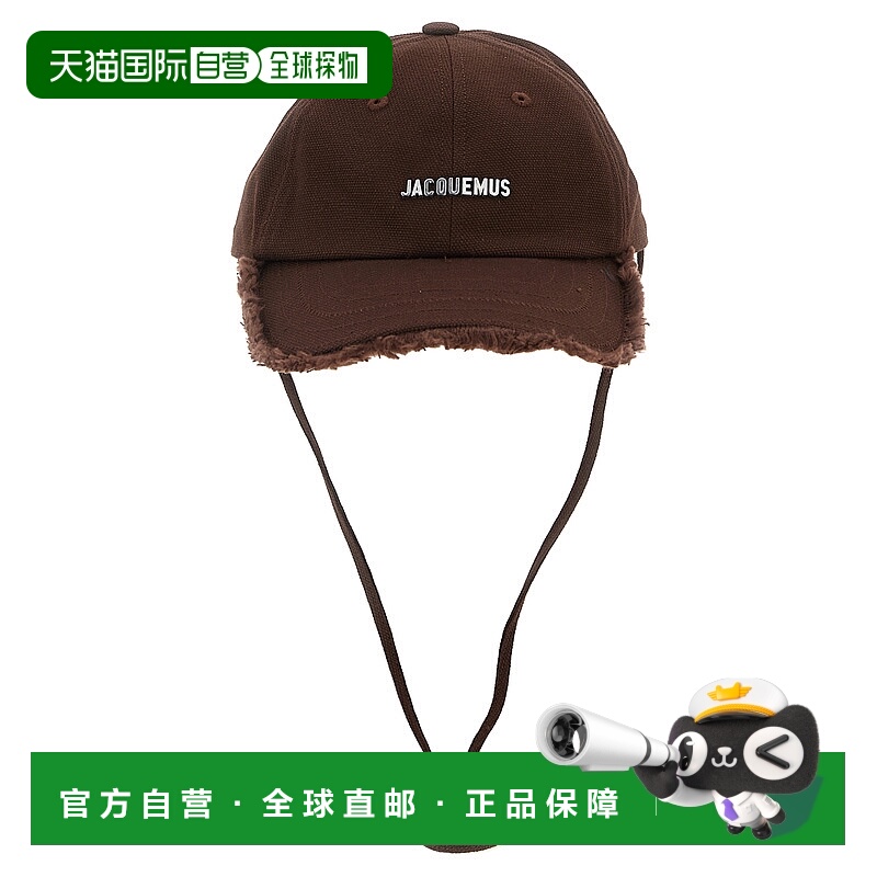 1h可退 JACQUEMUS 女士帽子 23EACU00452AW00255850 AW2025
