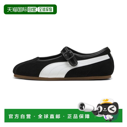 香港直邮塔克莱特女子瑪麗珍鞋彪马