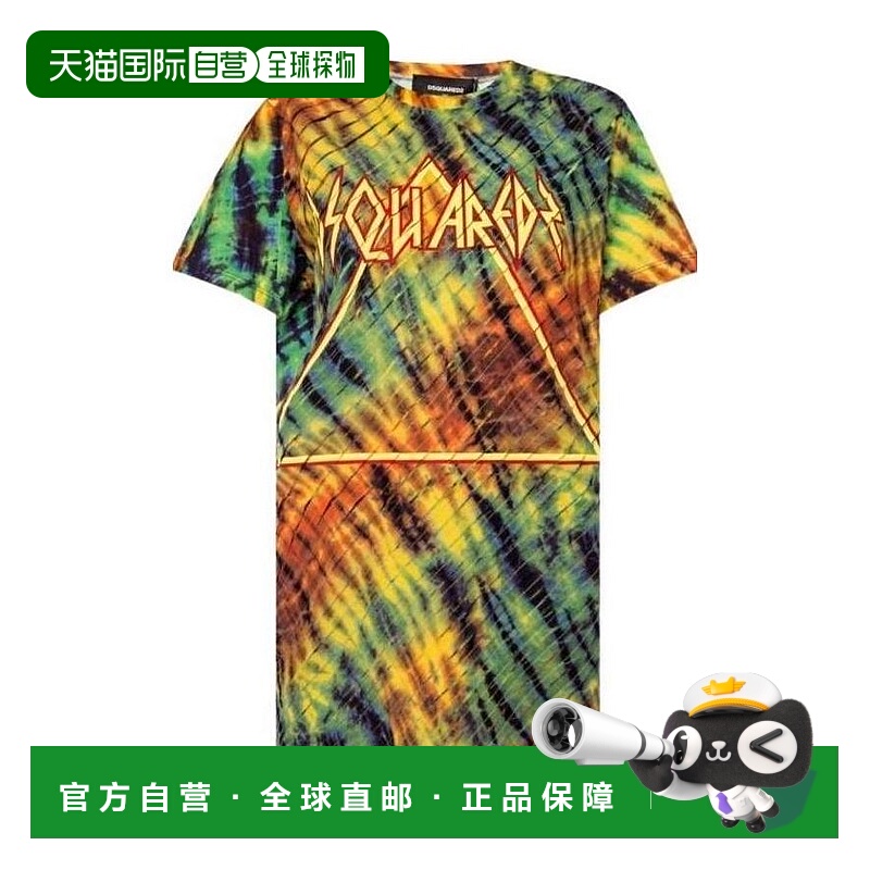 1h可退 DSQUARED2 女士衬衫 S72CV0008S23558001S AW2019