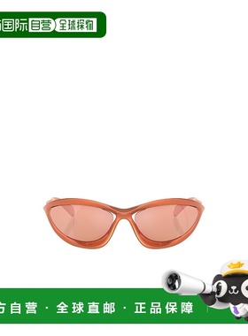 PRADA 女士眼镜 PRA23S15V50H SS2024 粉红色 徽标太阳镜