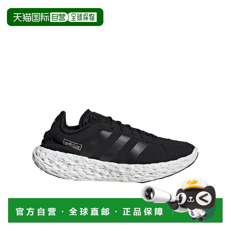 1h可退 ADIDAS 男士运动鞋 JQ2547 SS2025 黑色 系带运动鞋
