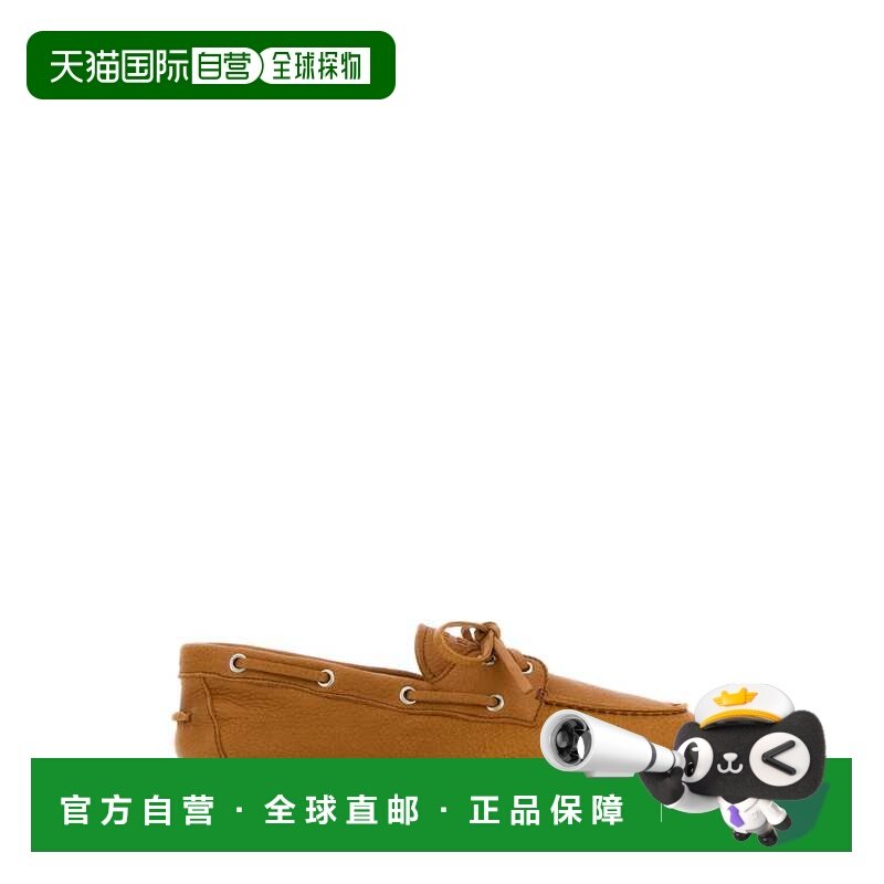 1h可退 潮奢 Miu Miu 缪缪 女士 橙色皮质乐福鞋 5D123EF0058DI,女鞋,乐福鞋（豆豆鞋）,淘宝优惠券,粉丝福利购,淘宝优惠卷