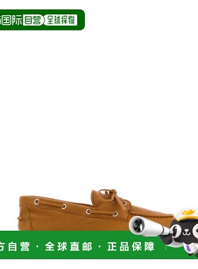 1h可退 潮奢 Miu Miu 缪缪 女士 橙色皮质乐福鞋 5D123EF0058DI