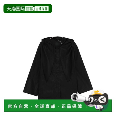 1h可退 潮奢 toteme 女士 高科技围巾领夹克 262WRO0292FB0633