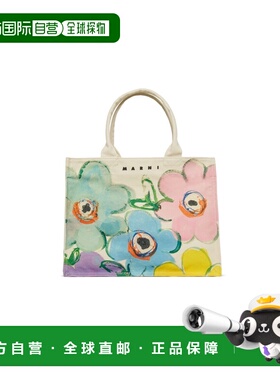 MARNI 女童包袋 M01822KM00WP0M115 SS2026 花色 BAG 