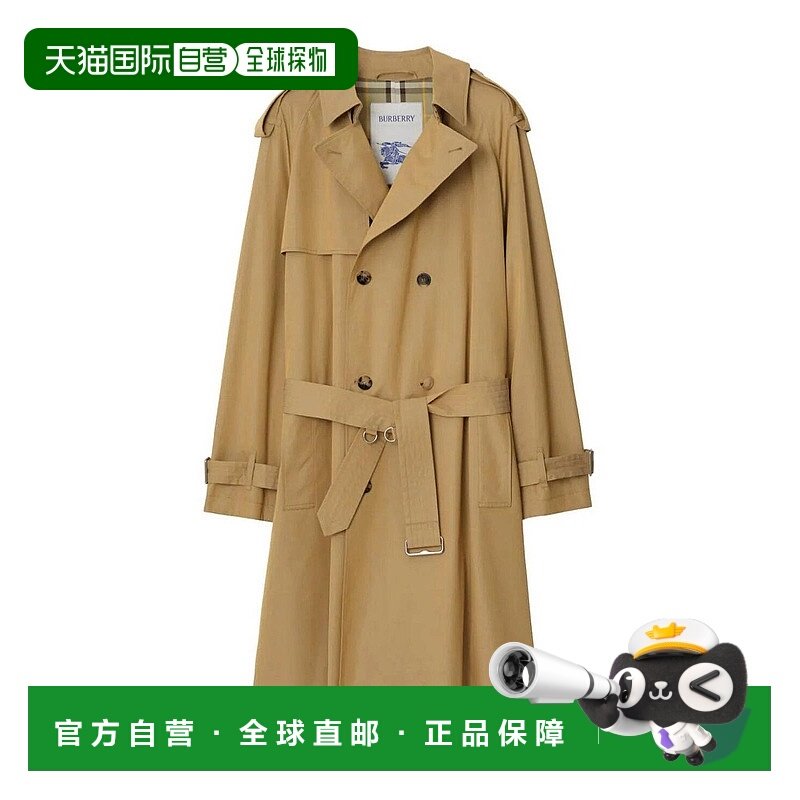 BURBERRY 男士外套 8087617 AW2024 浅棕色 Long Gabardine Trenc