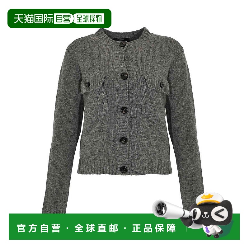 1h可退 WEEKEND MAX MARA 女士针织衫 25253460326E15 AW2025羊毛