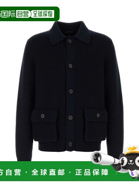 PRADA 男士针织衫 UMG423SOOO1VI6F0008 AW2025 蓝色