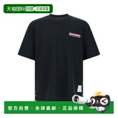 SS2026 THOM 蓝色 T恤 MJS298EJ0251415 BROWNE 男士