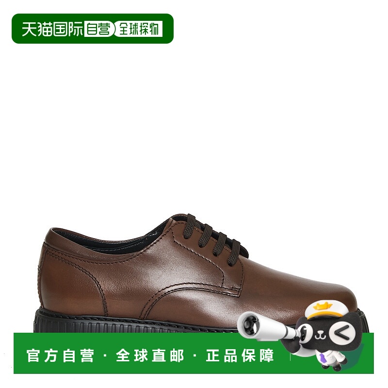 1h可退 HOGAN 男士运动鞋 HXM6770FO40U4X548YMARRONE AW2025