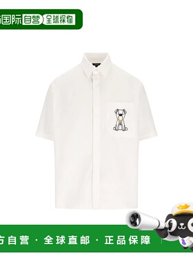 FENDI 男士衬衫 FS1340AVZ9F0QA0P26 SS2026 白色 Fendi Shirts
