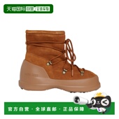 棕色 MOON 系带短筒靴 D2480030MA008 AW2024 BOOT 女士靴子