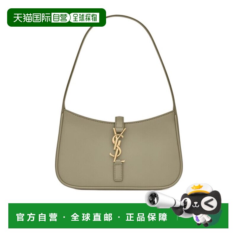 SAINT LAURENT 女士斜挎包 7103182R20W3798 AW2025