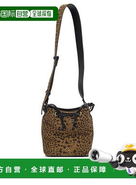 PINKO 女士斜挎包 104303A32AM35Q AW2025 棕色 Small Leopard Su