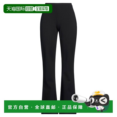 1h可退 潮奢 DIANE VON FURSTENBERG 黛安 冯芙丝汀宝 女士 喇叭