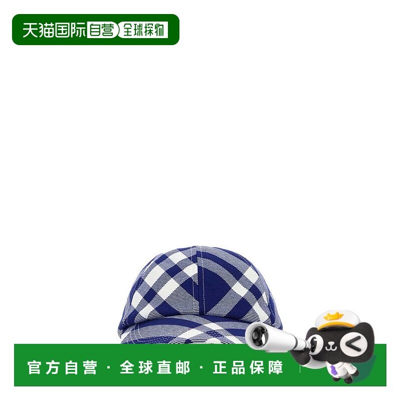 BURBERRY 男士帽子 8079477B7369-15 AW2023 蓝色 Burberry Hats