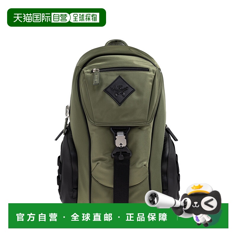 1h可退 MCM 男士双肩包 MMKFATA010K8 AW2025 绿色 Backpack with