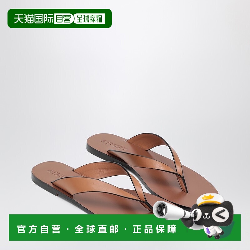 1h可退 潮奢 Tom Ford 汤姆 福特 女士 The Kinto 棕色皮质凉鞋