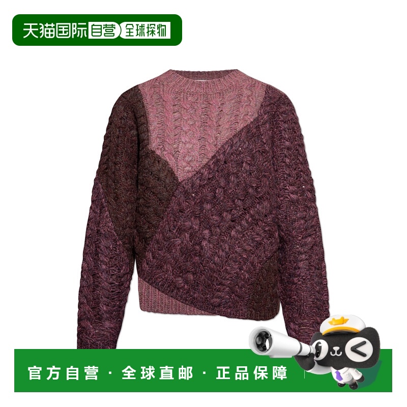 1h可退 ISABEL MARANT ÉTOILE 女士针织衫 PU0701FAC3L04EROSEWOO