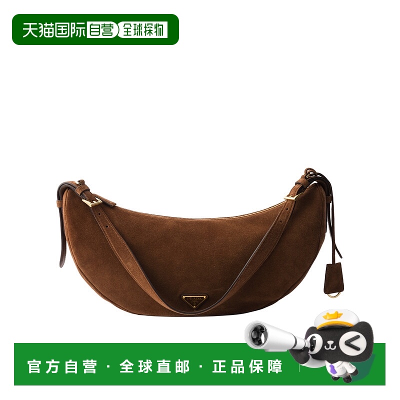 1h可退 PRADA 女士斜挎包 1BC2552C4SVOVOF0324 AW2025 棕色
