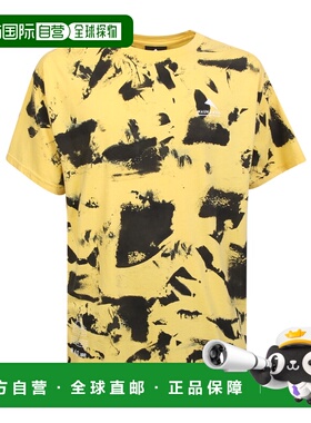 MAUNAKEA 男士T恤 MKS101SR1999 AW2022 黄色 Mauna Kea logo pri