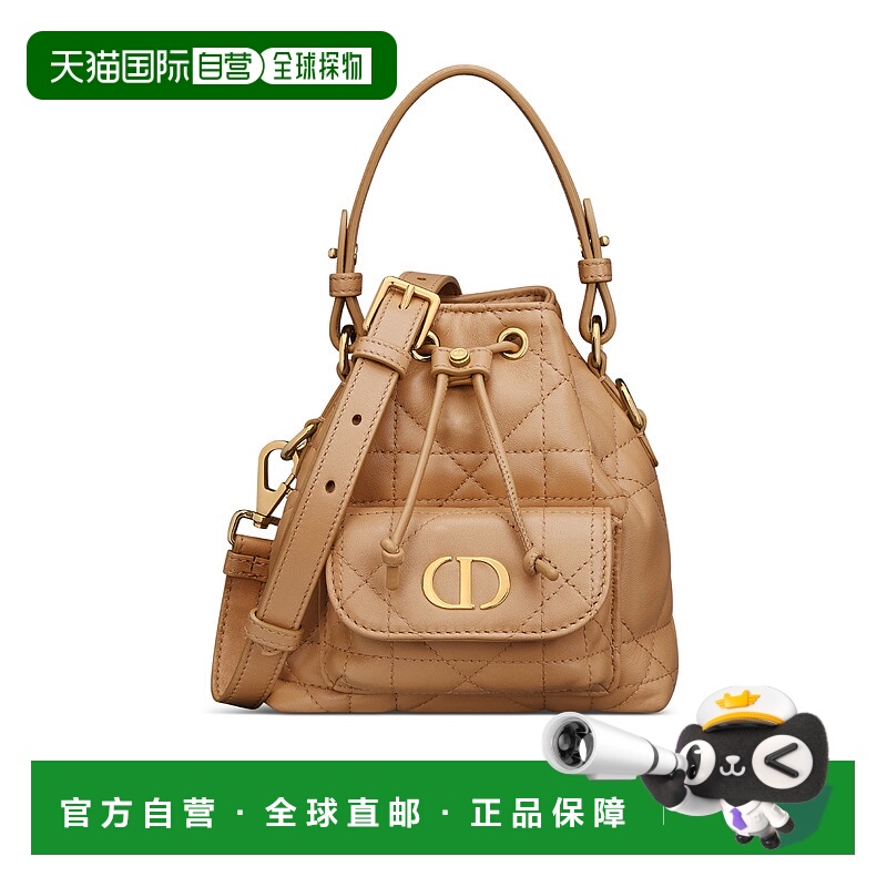 1h可退 DIOR 女士斜挎包 S5250UNOZM34U SS2025 棕色 抽绳单肩包