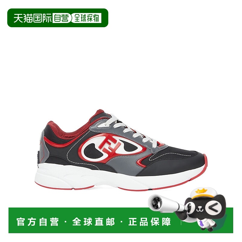 1h可退 FENDI 男士运动鞋 7E1695ASAPF1R7E SS2025 白色 Forward