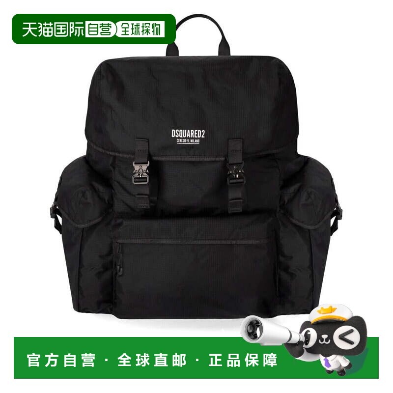 DSQUARED2 男士双肩包 背包斜挎包SS2023 BPM0077168053742124图片
