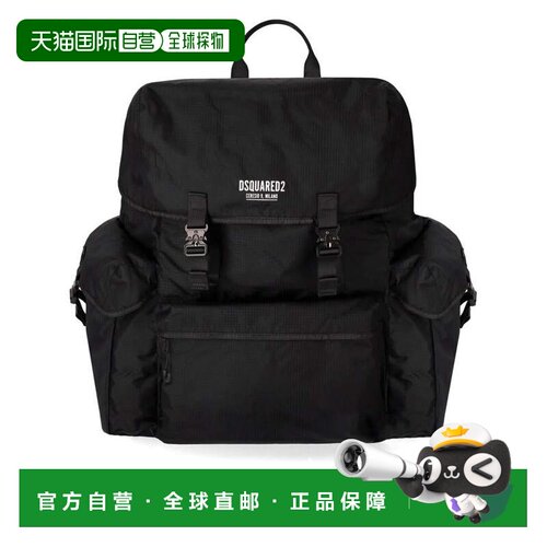 DSQUARED2 男士双肩包 背包斜挎包SS2023 BPM0077168053742124