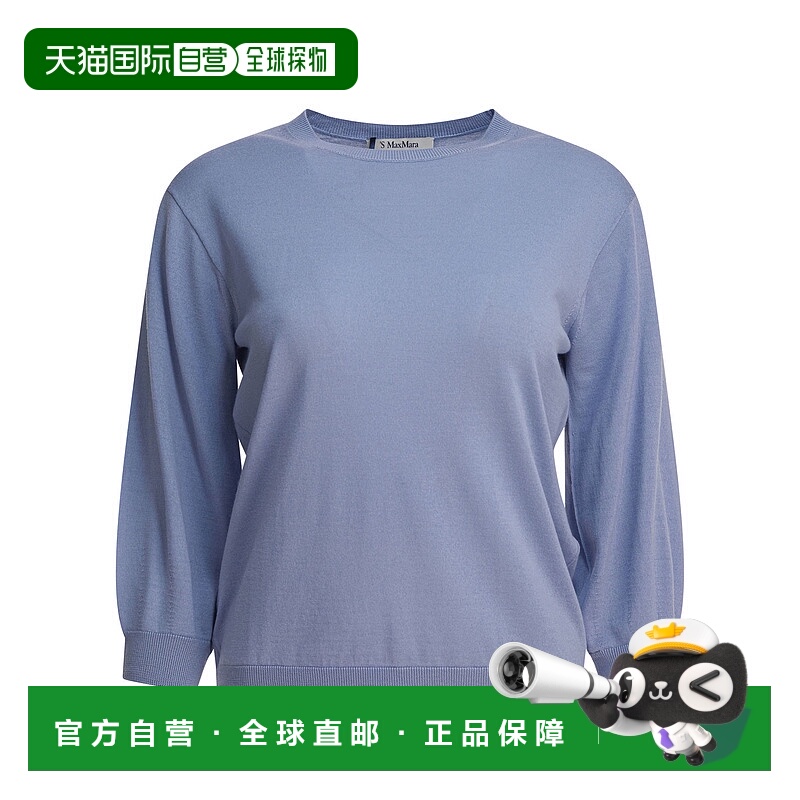 1h可退 S MAX MARA 女士针织衫 2529366041AMICO015 AW2025