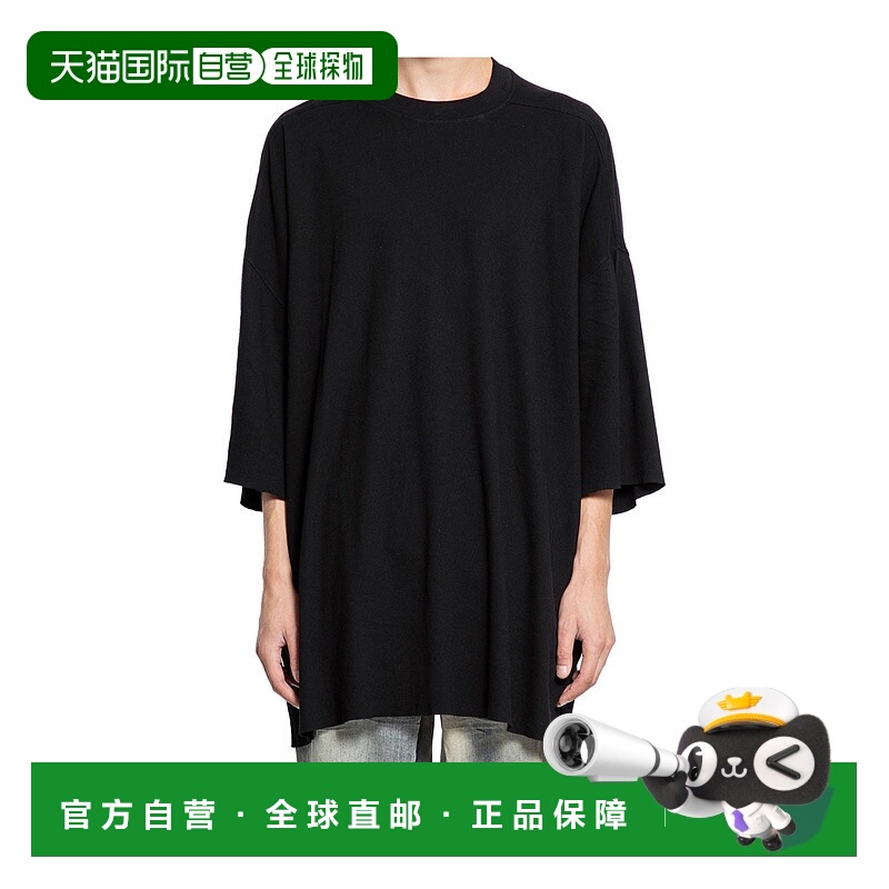 1h可退 RICK OWENS DRKSHDW 男士外套 DU02E7259JDB09 AW2025