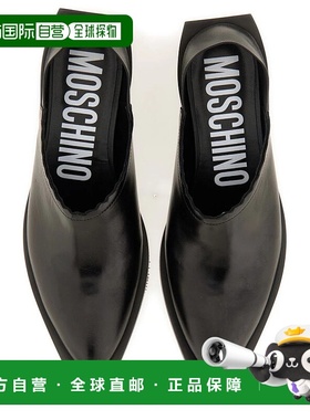 1h可退 MOSCHINO 女士休闲鞋 MA10514M0LMD5000 SS2025 黑色厚底