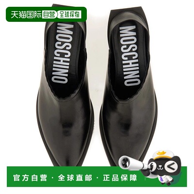 1h可退 MOSCHINO 女士休闲鞋 MA10514M0LMD5000 SS2025 黑色厚底