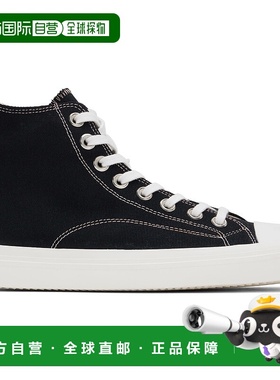 1h可退 潮奢 Moschino 莫斯奇诺 男士 黑色 Edge 高帮运动鞋 251M