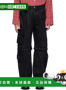 自营 潮奢 Andersson Bell 男士 黑色 Coated Wide-Leg 牛仔裤 ap