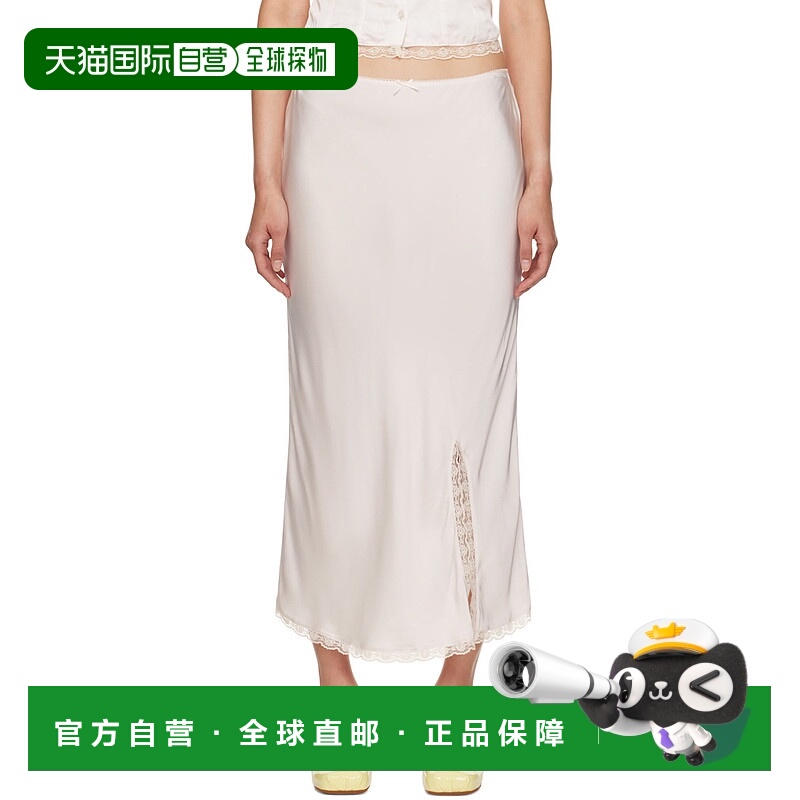 1h可退 潮奢 Danielle Guizio 女士 粉色 Kahli 半身裙 F24304W02