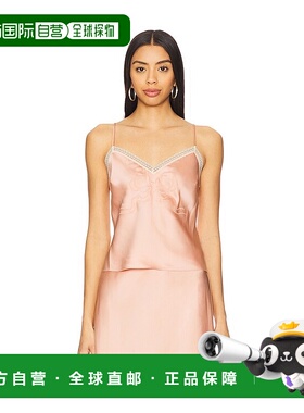 1h可退 潮奢 LOVESHACKFANCY 女士 Claudina 上衣 T13252336