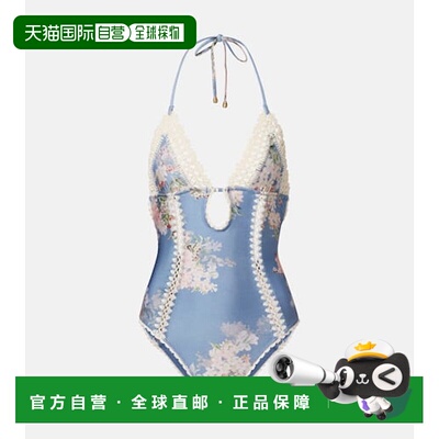 1h可退 潮奢 ZIMMERMANN 女士 Cascadian 钩花锁孔剪口泳衣
