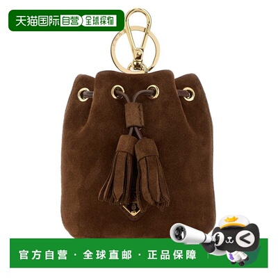 Prada 普拉达 女士 三角形徽标钥匙圈 1TT2562HIN