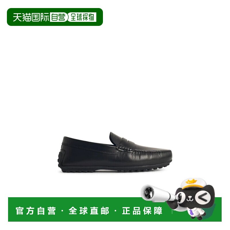 TOD'S 男士休闲鞋 XXM76L0JM30D90B999 SS2025 黑色男鞋一脚蹬
